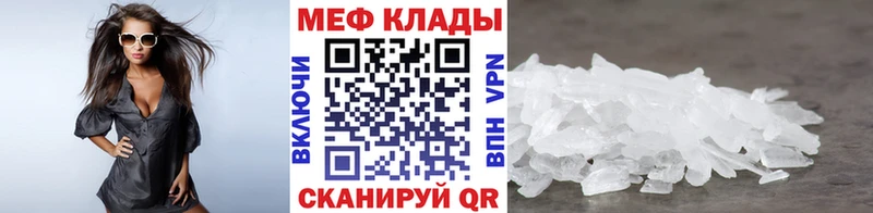 Все наркотики Купино Гашиш A PVP гидра ONION Меф мяу мяу НБОМе