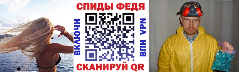 магазин продажи наркотиков  Купино  Amphetamine Розовый 