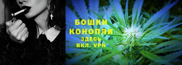 герыч Баксан