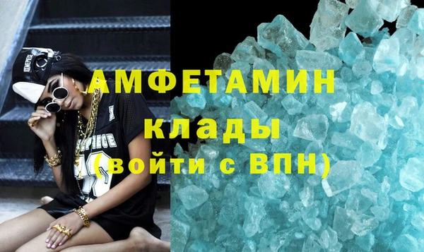 кокс Балабаново
