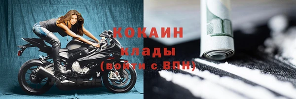 кокс Балабаново
