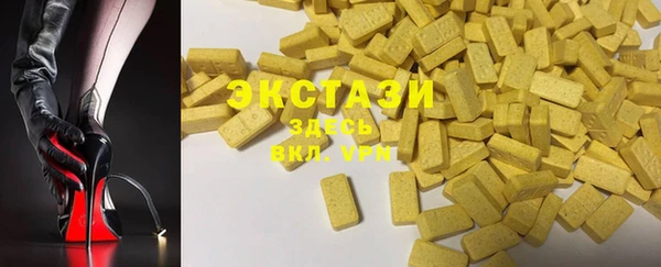 кокс Балабаново