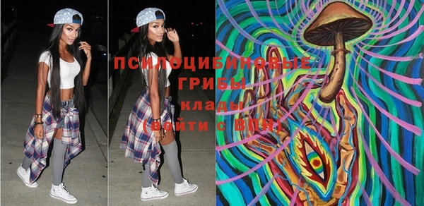 кокс Балабаново