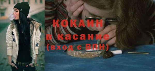 кокс Балабаново