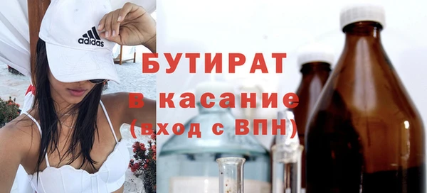кокс Балабаново