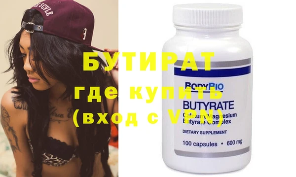 кокс Балабаново