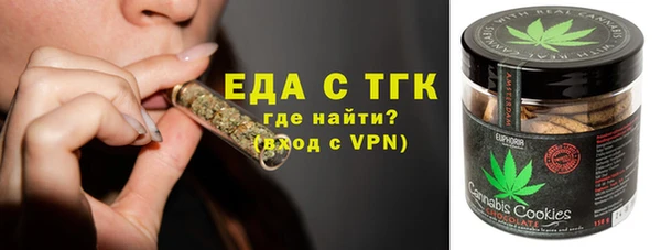 кокс Балабаново