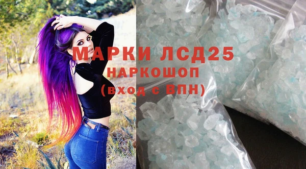 кокс Балабаново