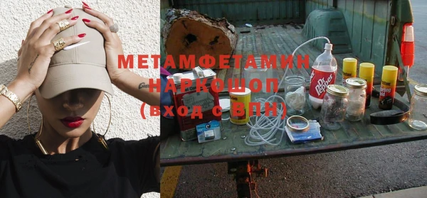 кокс Балабаново