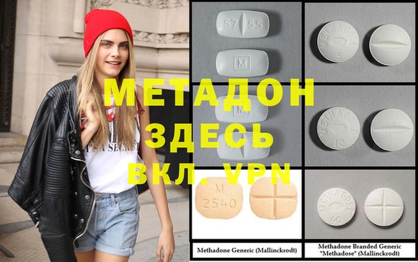 кокс Балабаново