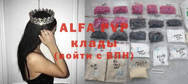 кокс Балабаново