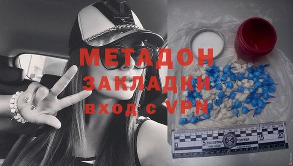 кокс Балабаново