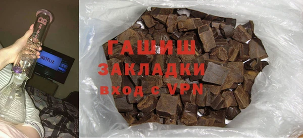 СК Белокуриха