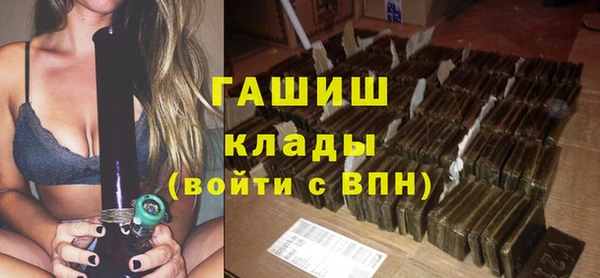кокс Балабаново