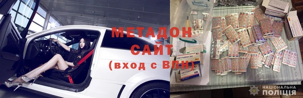 кокс Балабаново