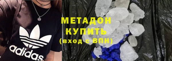 кокс Балабаново