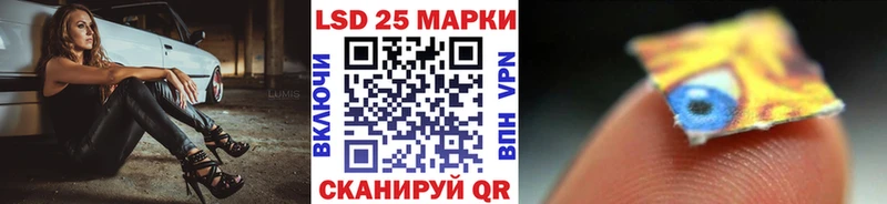 наркота  Купино  Наркотические марки 1,5мг 