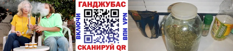 где продают блэк спрут маркетплейс МАРИХУАНА OG Kush Купино